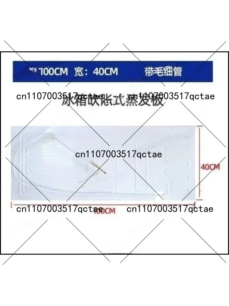 Kitchen Appliances Youtube - Aluminum Refrigerator Evaporator Flat Plate for
