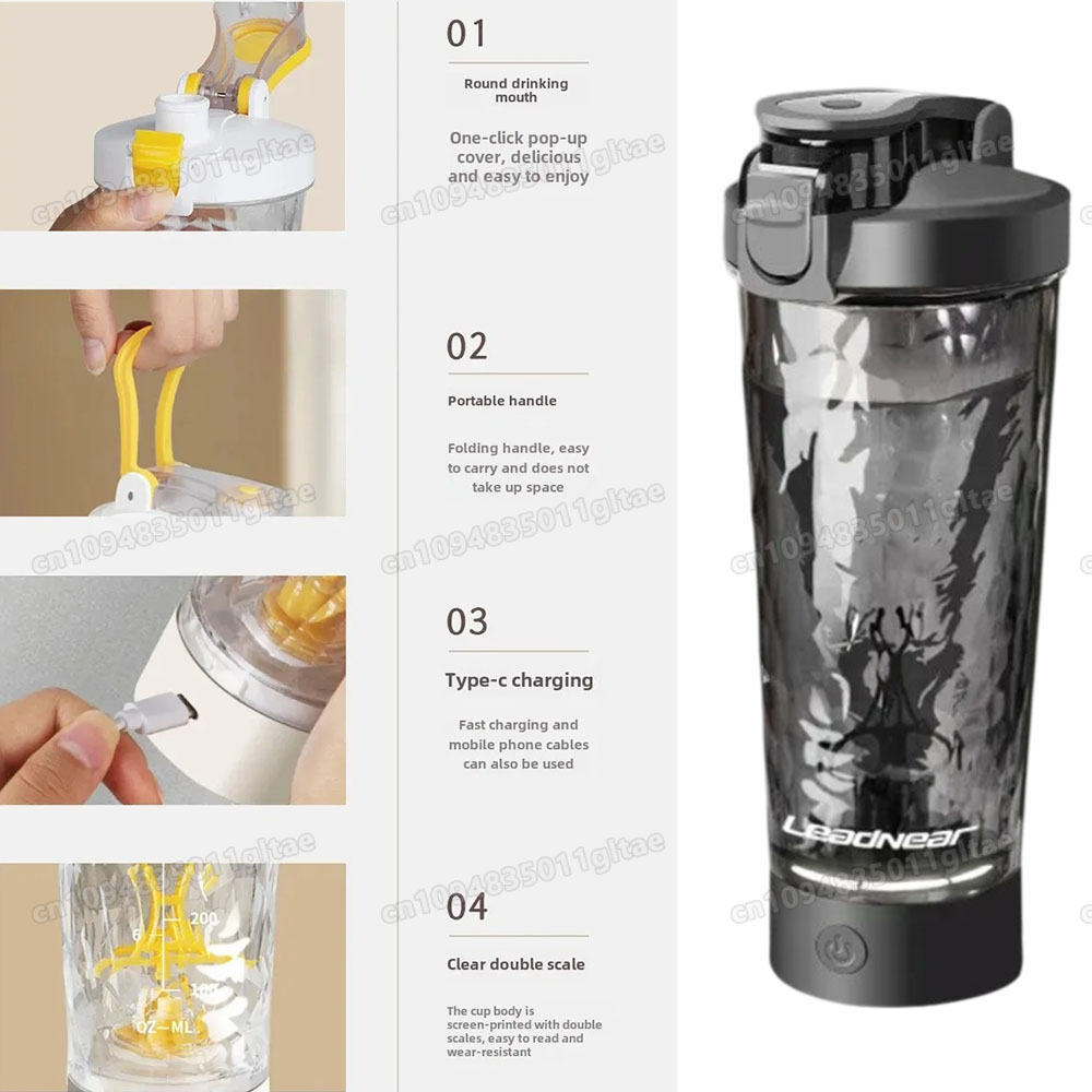 New in Electric Protein Powder - огляд і ціна Kitchen Appliances Australia