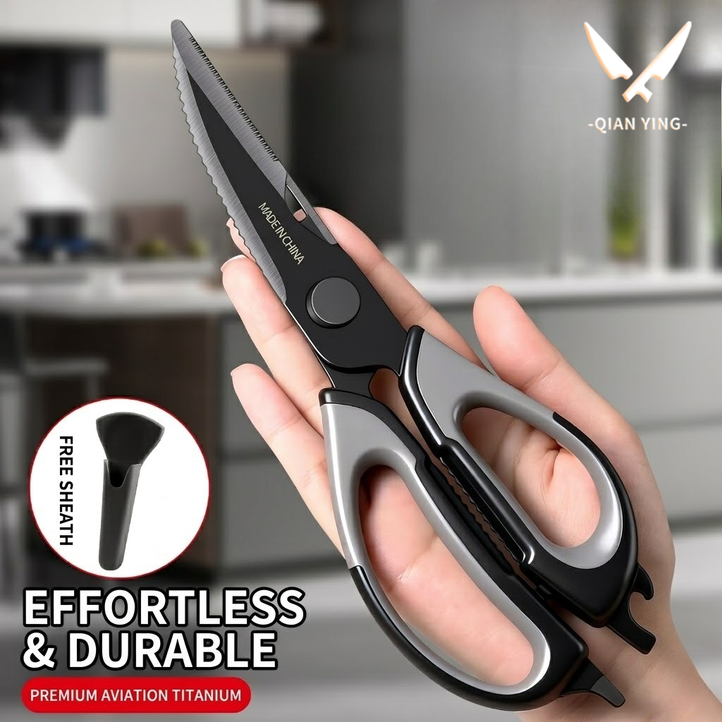 Kitchen scissors Titanium Chic - огляд і ціна Kitchen Appliances On Sale