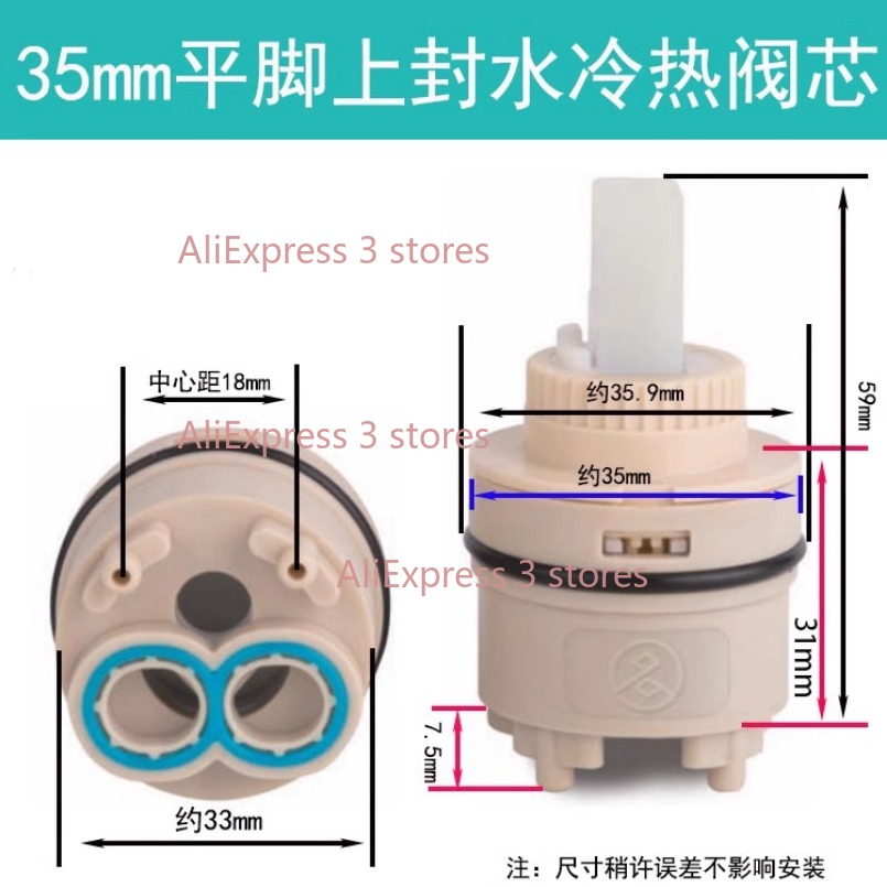 1PCS 35/40mm Replacement Ceram - огляд і ціна Kitchen Appliances Australia