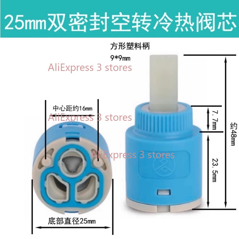 1PCS 35/40mm Replacement Ceram - огляд і ціна Kitchen Appliances Australia