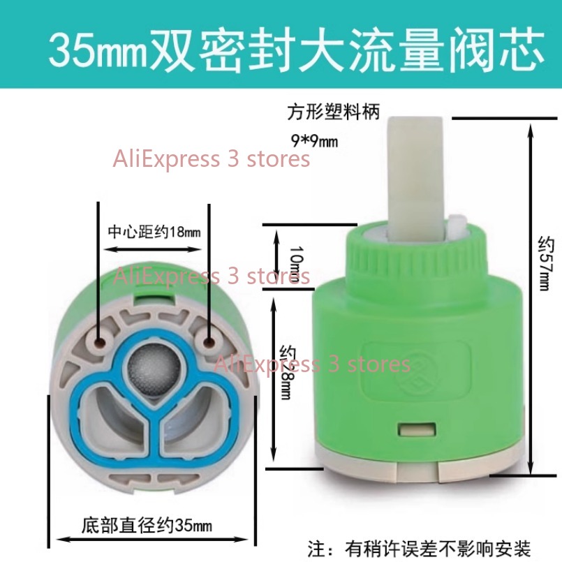 1PCS 35/40mm Replacement Ceram - огляд і ціна Kitchen Appliances Australia
