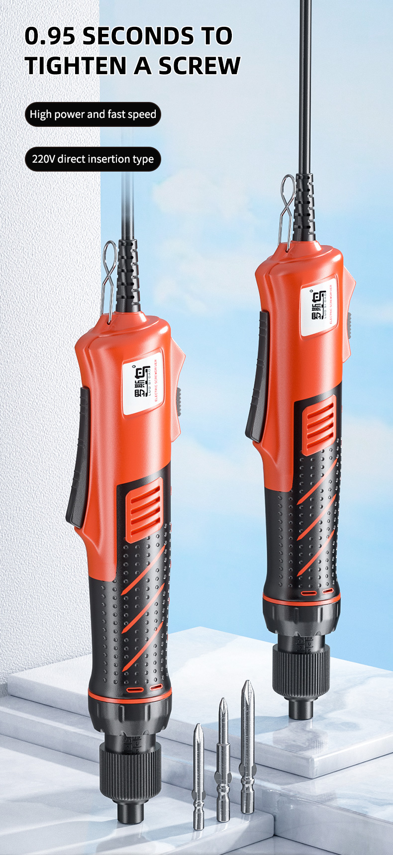 LSD-5E28(5mm) Direct Plug-In E - огляд і ціна Kitchen Appliances Direct