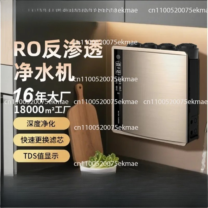 Household Small Household Appl - огляд і ціна Kitchen Appliances Direct